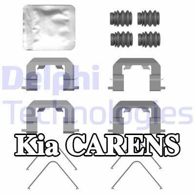 DELPHI طقم تركيب وسادات الفرامل — Kia Carens