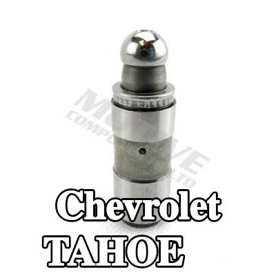 motive صمام — Chevrolet Tahoe