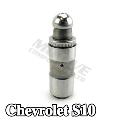 motive صمام — Chevrolet S10