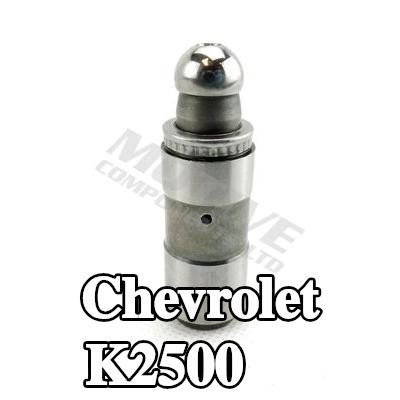 motive صمام — Chevrolet K2500