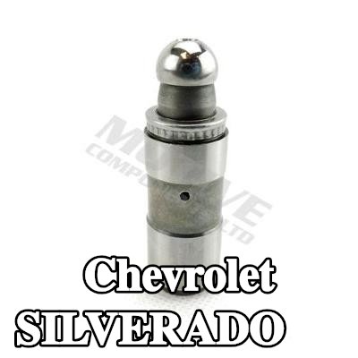 motive صمام — Chevrolet Silverado