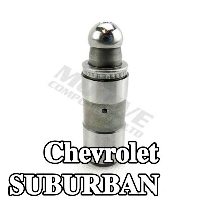 motive صمام — Chevrolet Suburban