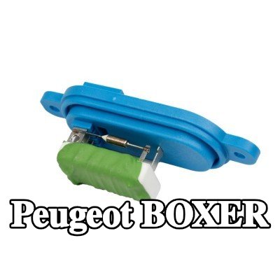 FAST المقاوم الأولي، المروحة — 2002 Peugeot Boxer