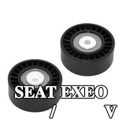MAGNETI MARELLI بكرة انحراف/توجيه، حزام V — 2008 SEAT Exeo