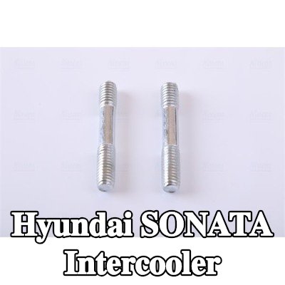 NISSENS Intercooler — Hyundai Sonata