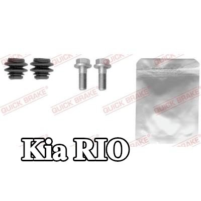 QUICK BRAKE مجموعة ملحقات، مقياس الفرامل — Kia Rio