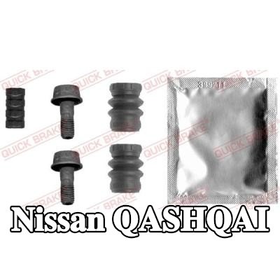 QUICK BRAKE مجموعة ملحقات، مقياس الفرامل — 2012 Nissan Qashqai