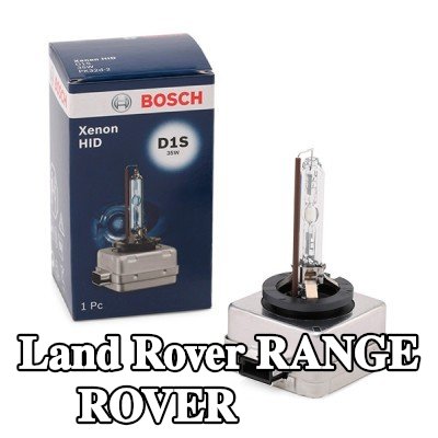 BOSCH لمبة زينون — 2012 Land Rover Range Rover