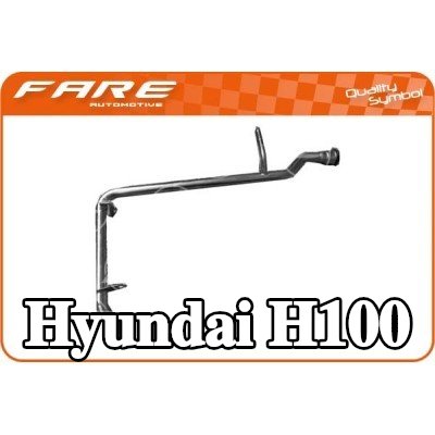 FARE SA أنبوب سائل التبريد — Hyundai H100