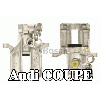 BOSCH ملاقط الفرامل — Audi Coupe