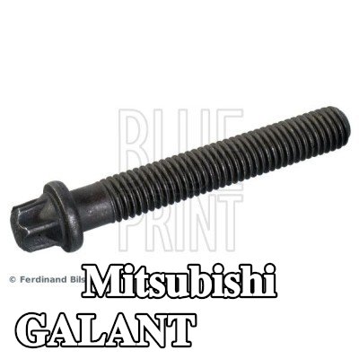BLUE PRINT مستشعر السرعة — Mitsubishi Galant
