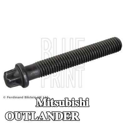 BLUE PRINT مستشعر السرعة — 2002 Mitsubishi Outlander