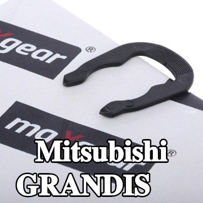 MAXGEAR مشبك — Mitsubishi Grandis