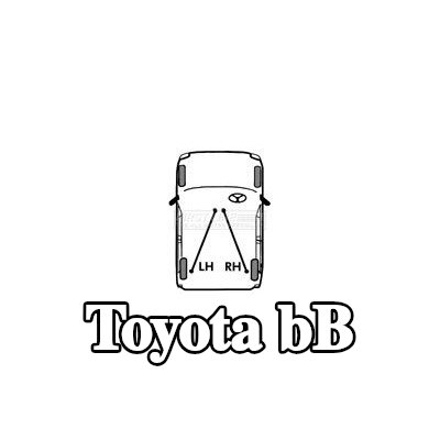 FIRST LINE كابل فرامل اليد 1740mm — Toyota bB
