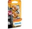 PHILIPS Sinyal ampulü Küre şekilli lamba, PY21W, 12V — Nissan Townstar (7)