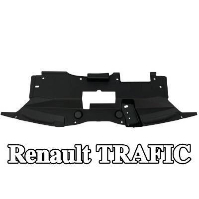 DIEDERICHS حامل، شبكة المبرد — Renault Trafic