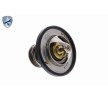 VEMO Termostat EXPERT KITS +, 80°C — Chevrolet Epica (4)