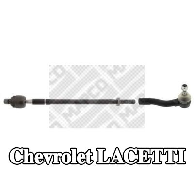 MAPCO مجموعة قضيب التوجيه للمحور الأمامي الأيمن — Chevrolet Lacetti