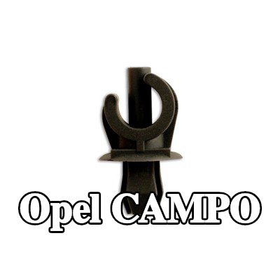 Connect مشبك الزخرفة — Opel Campo