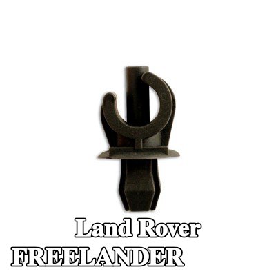 Connect مشبك الزخرفة — Land Rover Freelander