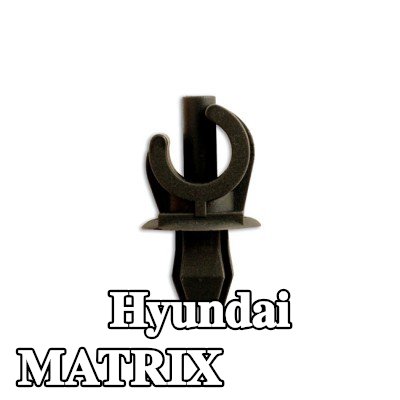 Connect مشبك الزخرفة — Hyundai Matrix