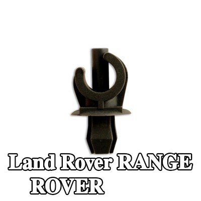 Connect مشبك الزخرفة — Land Rover Range Rover