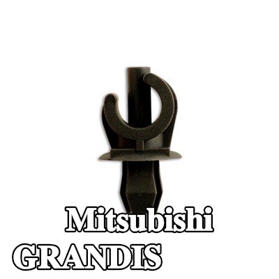 Connect مشبك الزخرفة — Mitsubishi Grandis