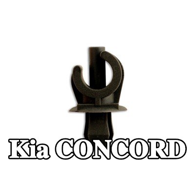 Connect مشبك الزخرفة — Kia Concord