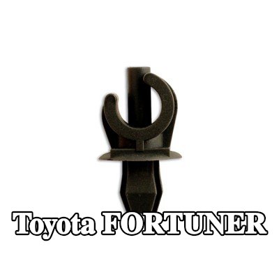 Connect مشبك الزخرفة — Toyota Fortuner