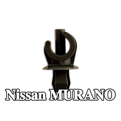 Connect مشبك الزخرفة — Nissan Murano