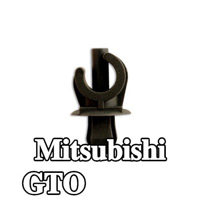 Connect مشبك الزخرفة — Mitsubishi Gto