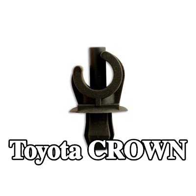 Connect مشبك الزخرفة — Toyota Crown
