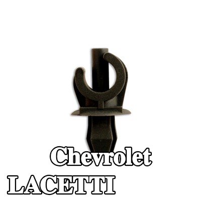 Connect مشبك الزخرفة — Chevrolet Lacetti