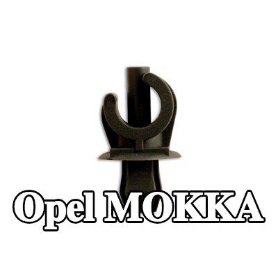 Connect مشبك الزخرفة — Opel Mokka