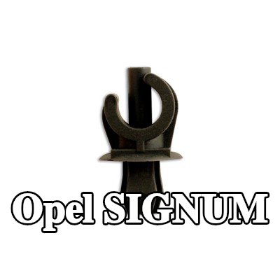 Connect مشبك الزخرفة — Opel Signum