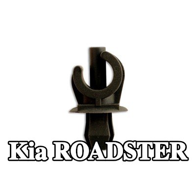 Connect مشبك الزخرفة — Kia Roadster