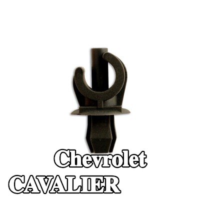 Connect مشبك الزخرفة — Chevrolet Cavalier
