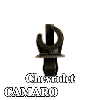 Connect مشبك الزخرفة — Chevrolet Camaro