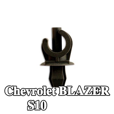 Connect مشبك الزخرفة — Chevrolet Blazer S10