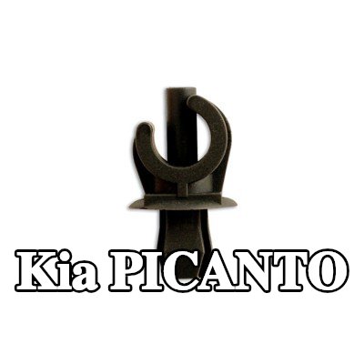 Connect مشبك الزخرفة — Kia Picanto