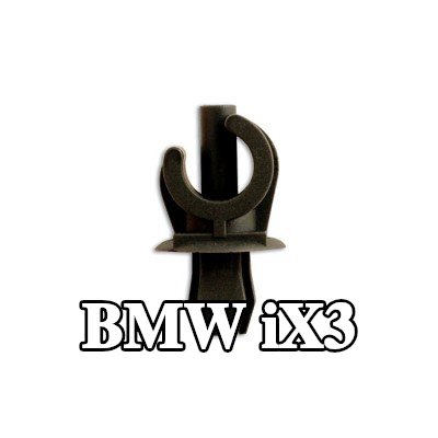 Connect مشبك الزخرفة — BMW iX3