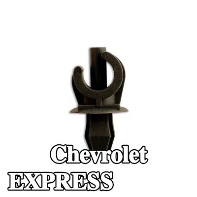Connect مشبك الزخرفة — Chevrolet Express