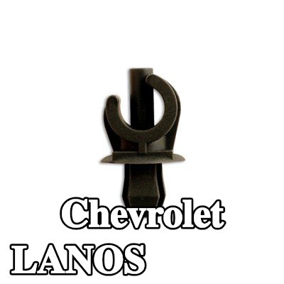 Connect مشبك الزخرفة — Chevrolet Lanos