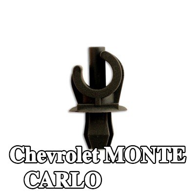 Connect مشبك الزخرفة — Chevrolet Monte Carlo
