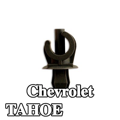 Connect مشبك الزخرفة — Chevrolet Tahoe