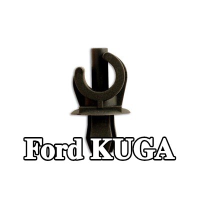 Connect مشبك الزخرفة — Ford Kuga