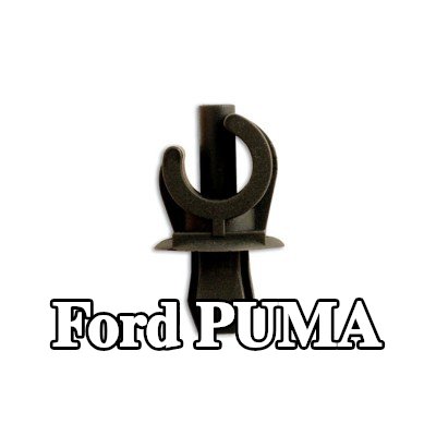 Connect مشبك الزخرفة — Ford Puma