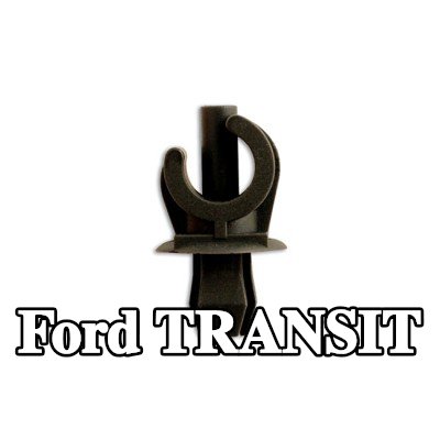 Connect مشبك الزخرفة — Ford Transit