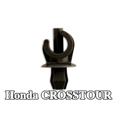 Connect مشبك الزخرفة — Honda Crosstour