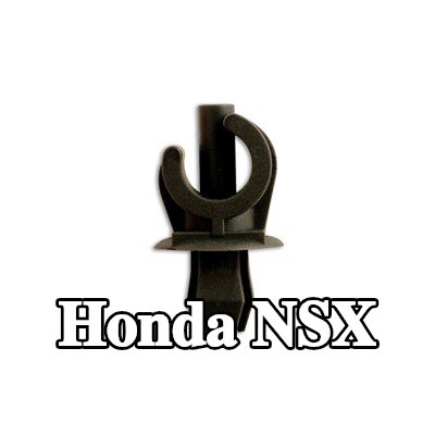 Connect مشبك الزخرفة — Honda Nsx